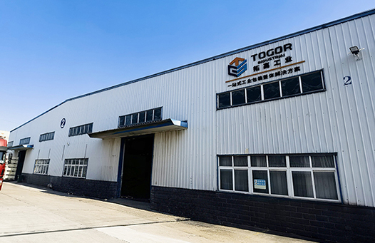 武汉拓高工业服务有限公司