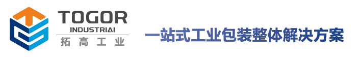 武汉拓高工业服务有限公司